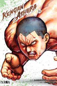 Kengan Ashura 14