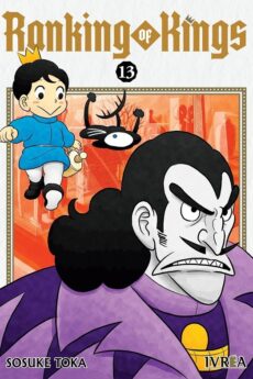 Ranking of Kings 13