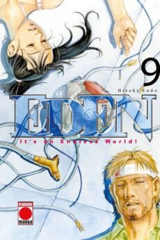 Eden - It's an Endless World! (Maximum) 09