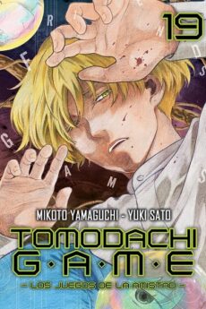 Tomodachi Game 19