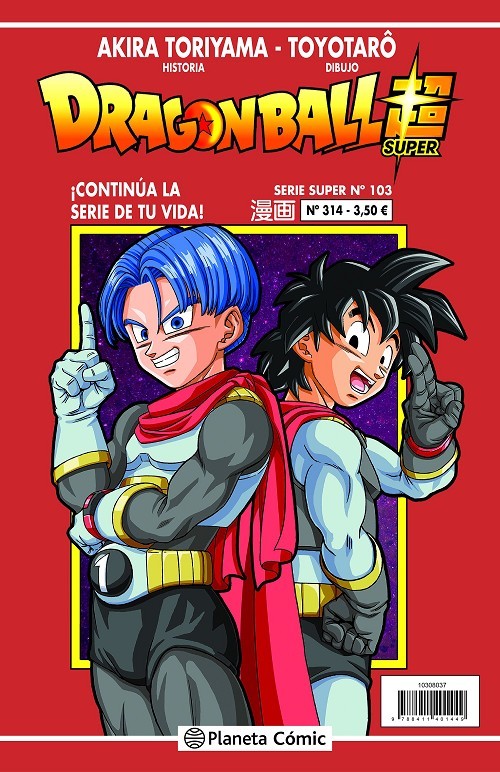 Dragon Ball Super 314 (Serie roja super) 103