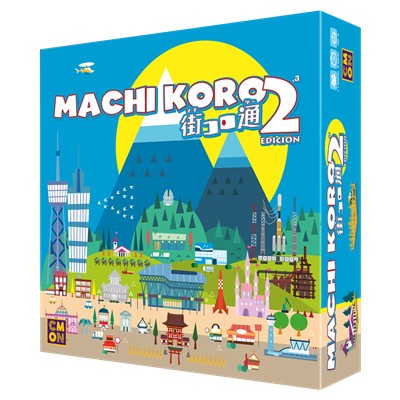 Machi Koro 2ª edición