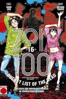 Zom 100 - Bucket List of the Dead 16