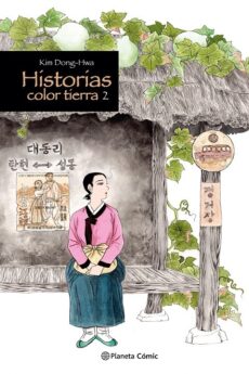 Historias Color Tierra (Nueva Edición) 02