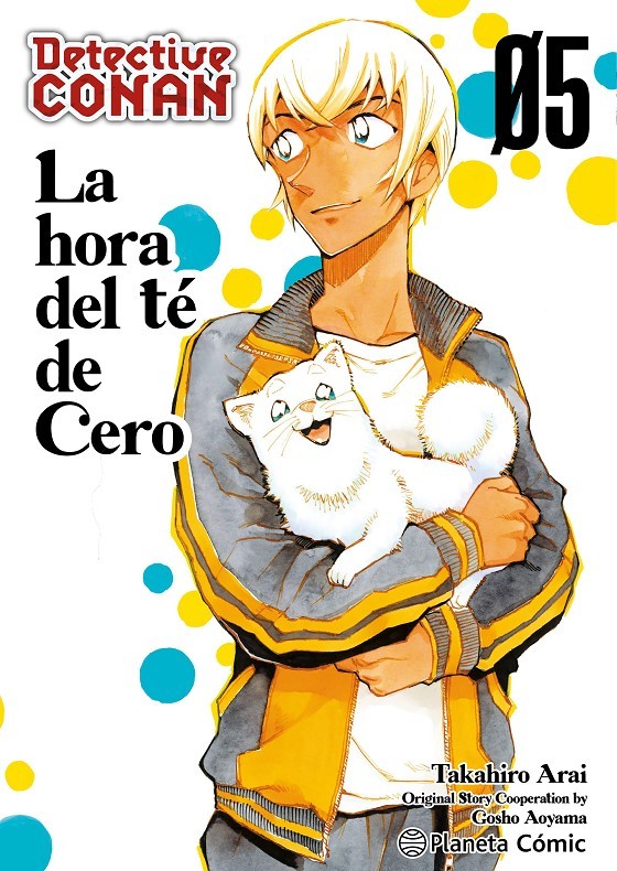 Detective Conan: La Hora del Té de Cero 05