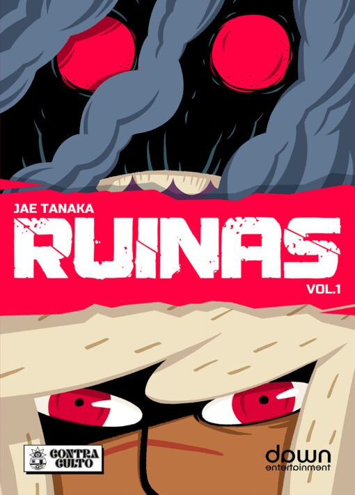 Ruinas. Vol.1: La espada