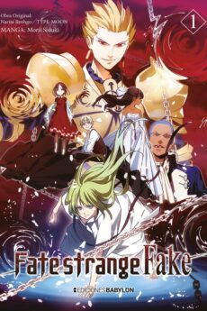 Fate/strange Fake 01