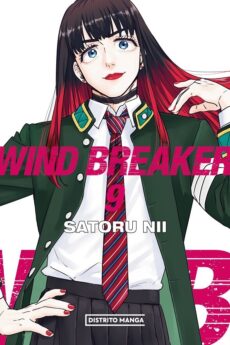 Wind Breaker 09