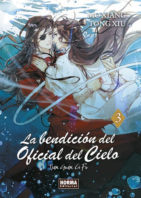 La bendición del oficial del Cielo 03