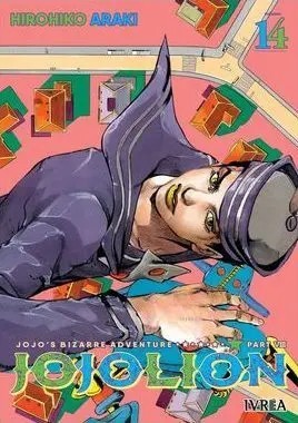 JoJo's Bizarre Adventure Part VIII: JoJolion 14