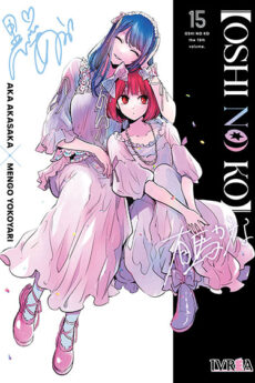 Oshi no ko 15