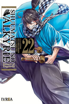 Shuumatsu no Valkyrie - Record of Ragnarok 22