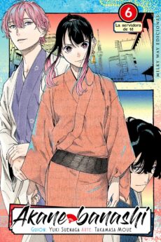 Akane banashi 06