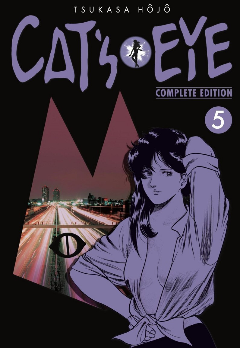 Cat's Eye (Complete Edition) 05