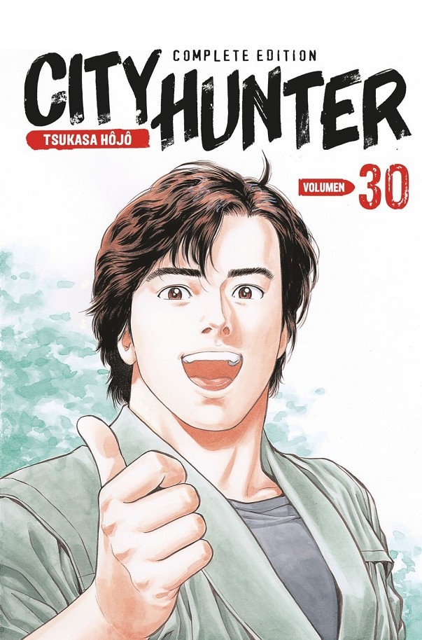 City Hunter (Complete Edition) 30