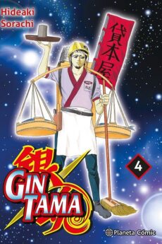 Gintama (Nueva Edición 3 en 1) 04