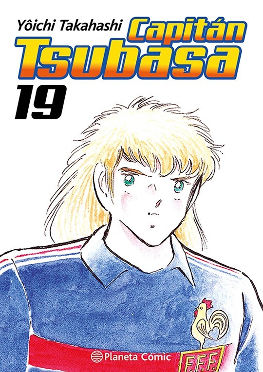 Capitán Tsubasa 19