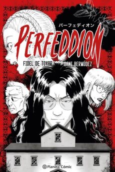 Planeta Manga: Perfeddion