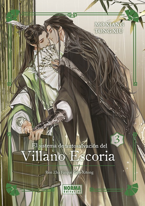 El sistema de autosalvacion del villano escoria 03 (Edición especial)