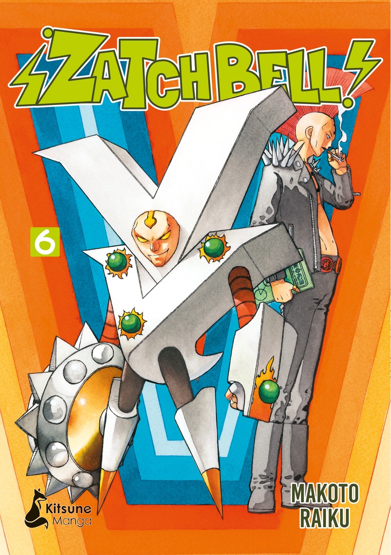 Zatch Bell 06