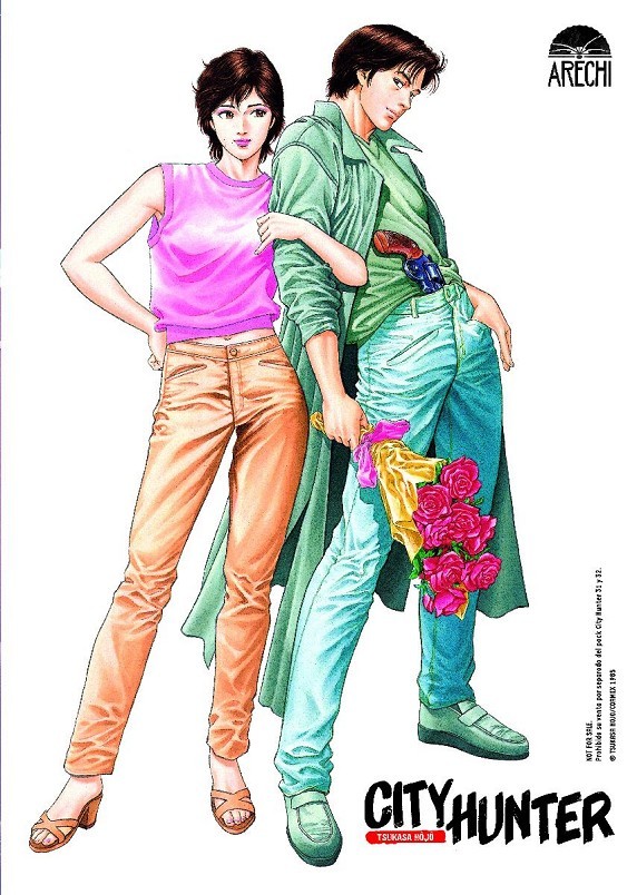 City Hunter (Complete Edition) Pack 31 + 32