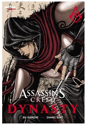 Assassin's Creed: Dinasty 05