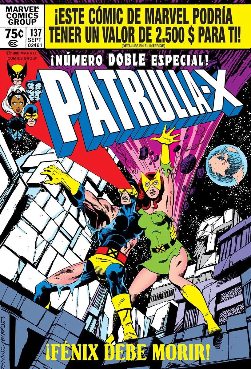 Biblioteca Marvel Omnibus. La Imposible Patrulla-X 2