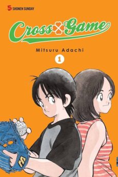 Cross Game 01