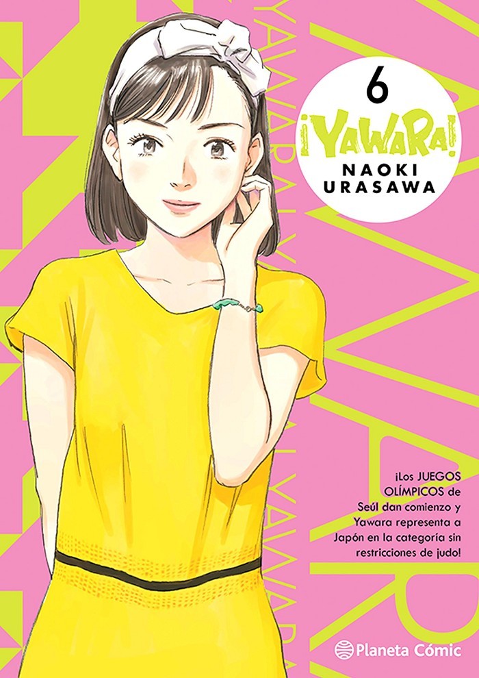 ¡Yawara! 06