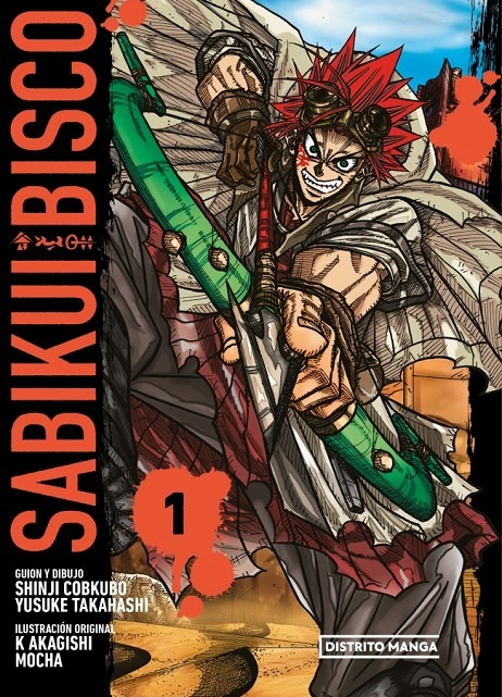 Sabikui Bisco 01