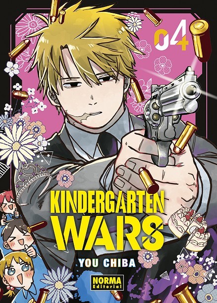 Kindergarten WARS 04