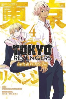 Tokyo Revengers: Carta de Keisuke Baji 04