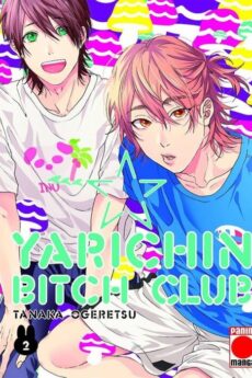 YARICHIN BITCH CLUB 02