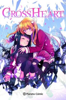 Cross Heart
