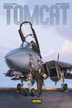 Tomcat