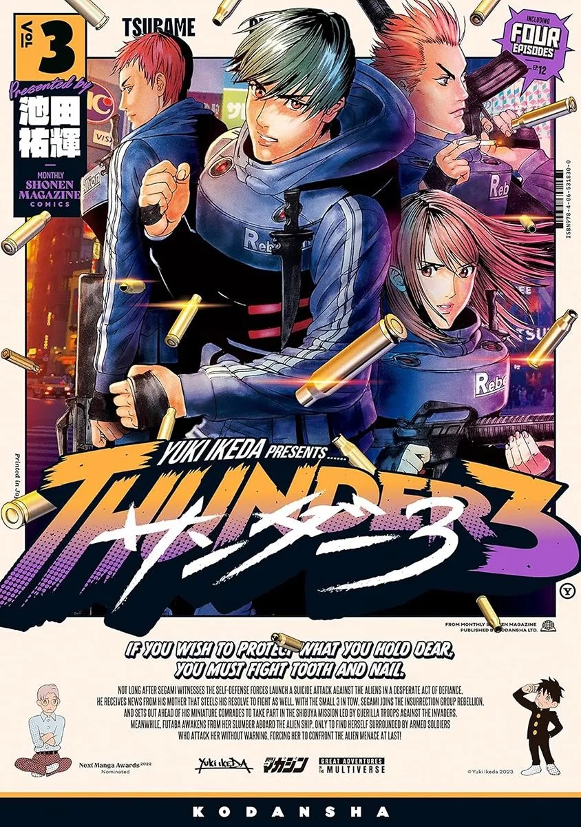 Thunder 3 03
