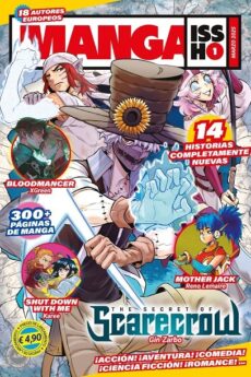 Manga Issho 01