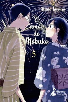 El amor de Mobuko 05