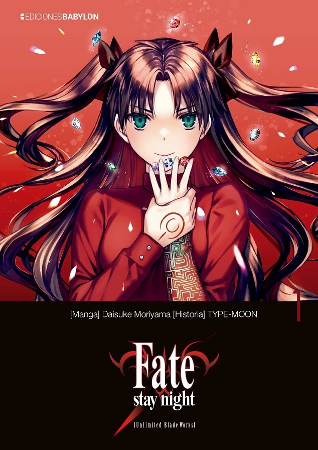 Fate/stay night: Unlimited Blade Works 01
