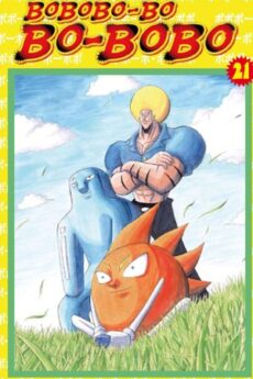 Bobobo-Bo-Bo-Bobo nº 21/21