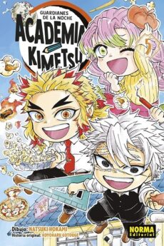 Guardianes de la Noche: Academia Kimetsu 05