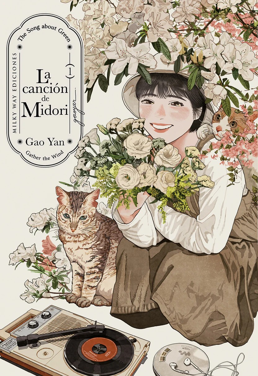 La canción de Midori 01