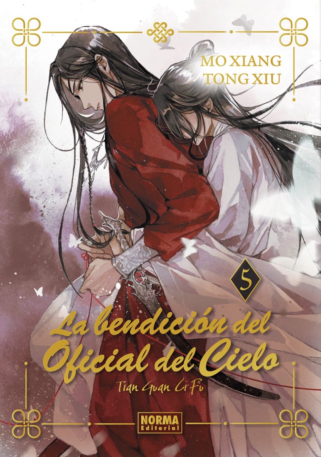 La bendición del oficial del Cielo 05. Ed. Especial. Novela