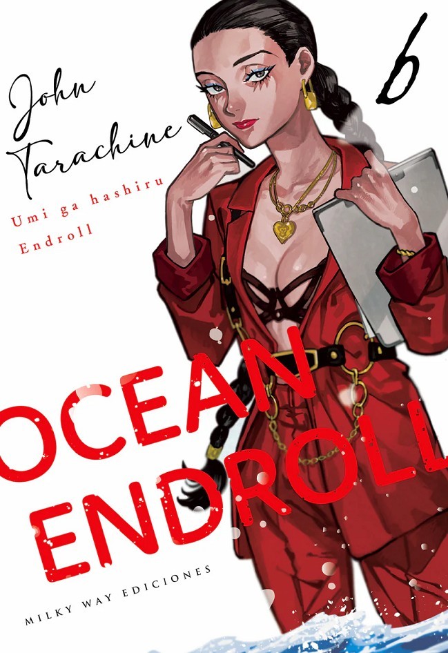 Ocean Endroll 06
