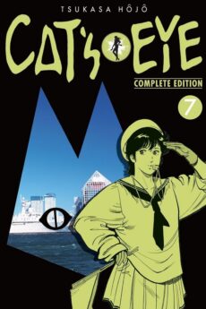 Cat's Eye (Complete Edition) 07