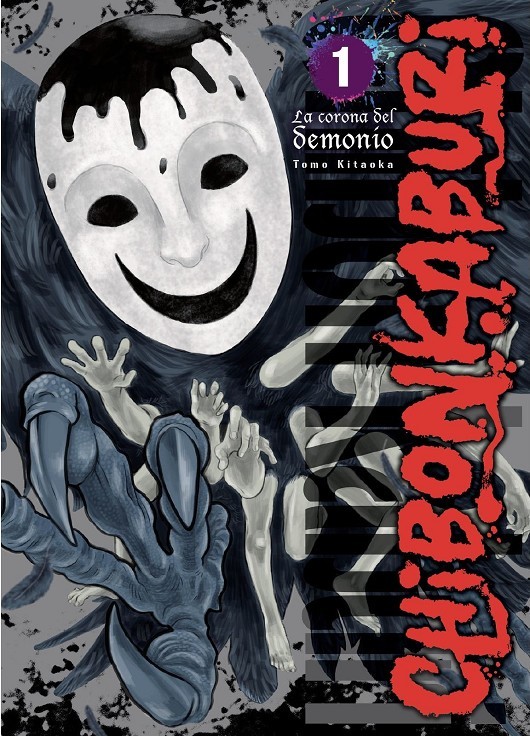 Chibonkaburi: La corona del demonio 01