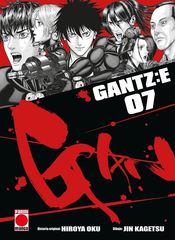 Gantz:E 07