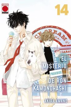 El Misterio Prohibido de Ron Kamonohashi 14