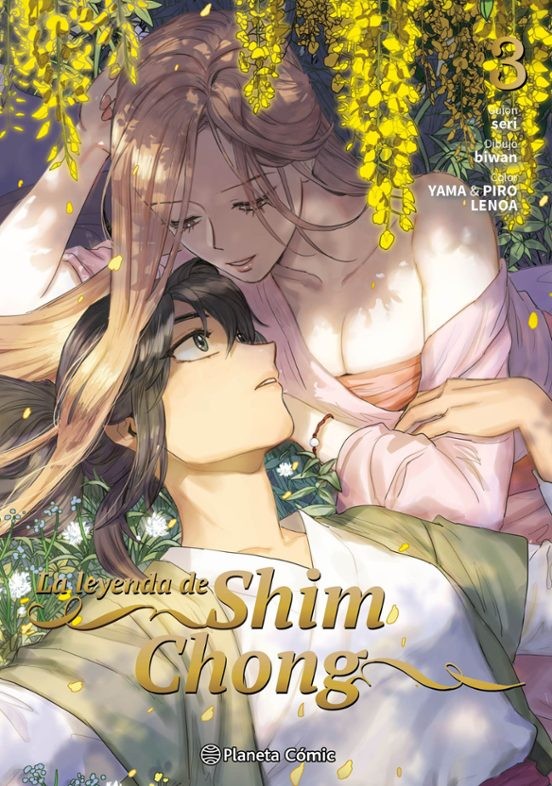 La leyenda de Shim Chong 03