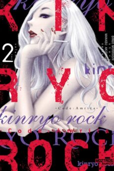 Kinryo Rock (Code Amrita) 02
